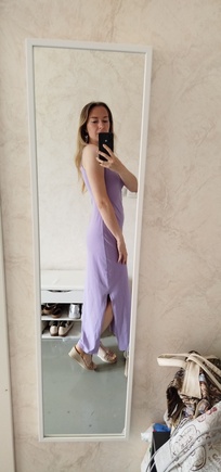 Очень понравилось