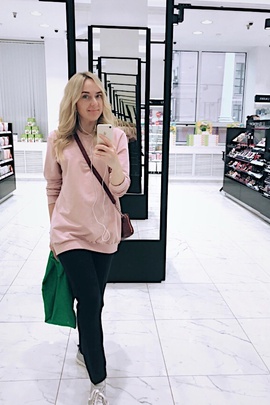 
                             
                                Свитшот Ива.
                                Обложка отзыва пользователя Виктория
                             
                        