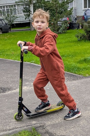 Отличный комбинезон для прогулок