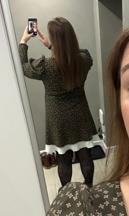 Самое любимое платье