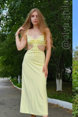 
                             
                                Тилла платье.
                                Обложка отзыва пользователя Пользователь 256013
                             
                        