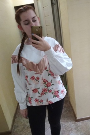 Свежо по весеннему