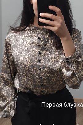 
                             
                                Блуза Аманда.
                                Обложка отзыва пользователя Афанасьева Наталья
                             
                        