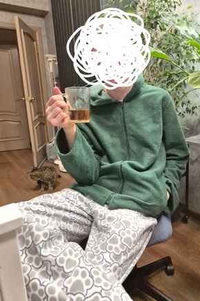 Потрясающе!