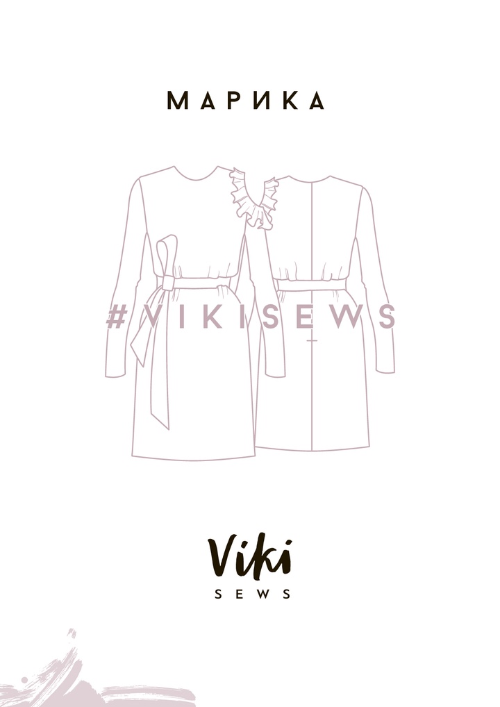 Платье Марика