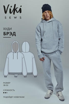 
                             
                                Худи Брэд
                             
                        