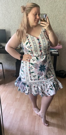 Летнее настроение