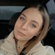 Аватар пользователя Юлия Авдеева