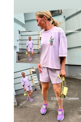 
                             
                                Tammy shorts pattern hacking guide.
                                Обложка отзыва пользователя Пользователь 361918
                             
                        