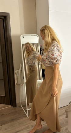 Шикарная юбка