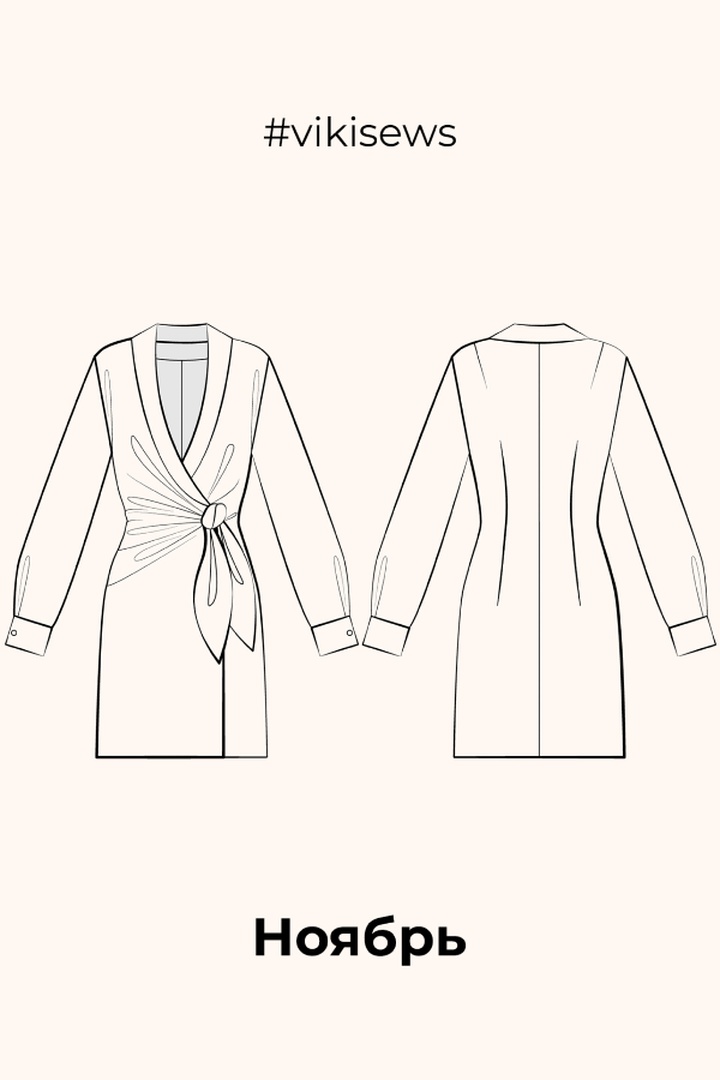 Абонемент на 3 марафона 2022 года