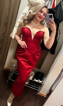 Оно невероятное!!!