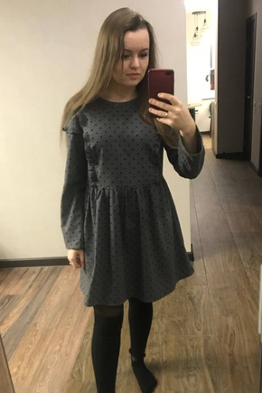 Красиво, удобно и носибельно)