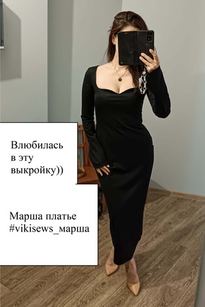 просто и вкусно)