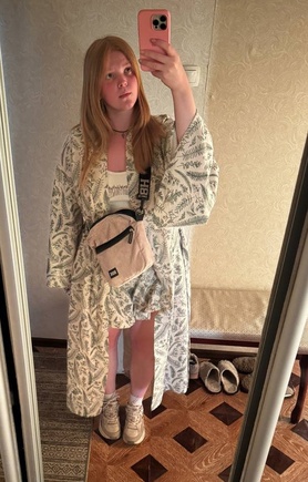 Мой любимый халат