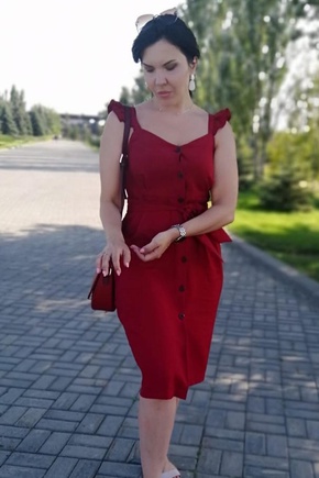 Отлично
