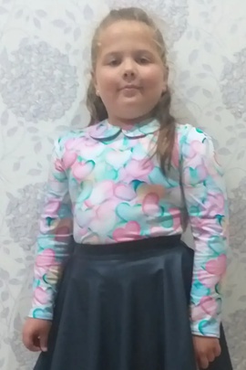 
                             
                                Блуза Злата.
                                Обложка отзыва пользователя Пользователь 60871
                             
                        