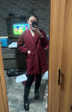 Восхитительно