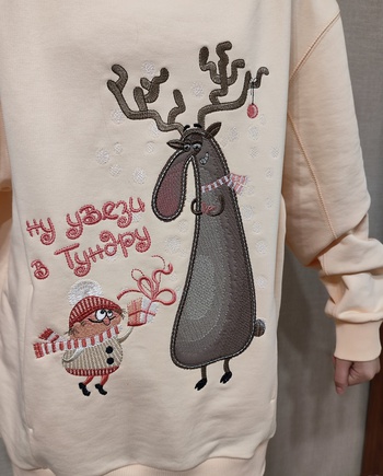 Замечательная вещица получилась