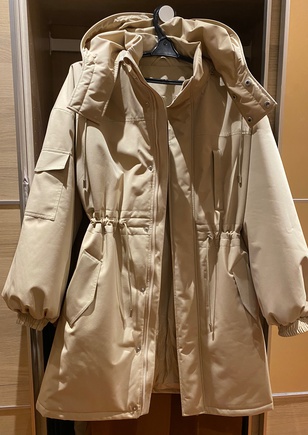 Моднейшая вещь!