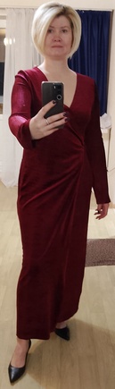 Вечерний наряд