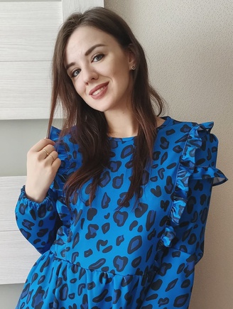 Леопардовая нежность