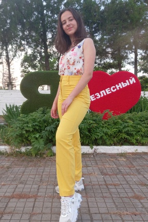 Чудесные
