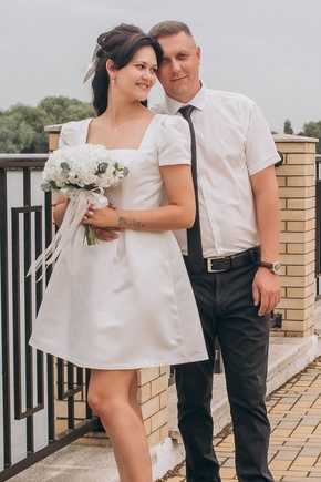 Счастливое