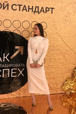 Дорого-богато!