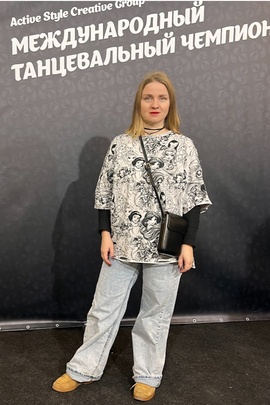 
                             
                                Футболка Магда.
                                Обложка отзыва пользователя Пользователь 419259
                             
                        