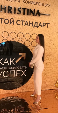 Дорого-богато!