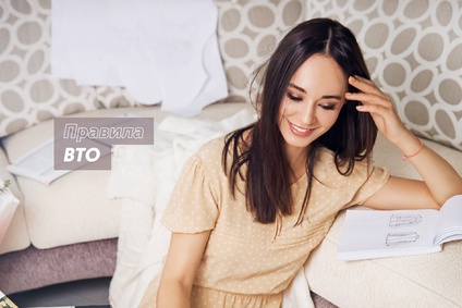 Правила ВТО