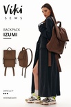 Bag sewing course
