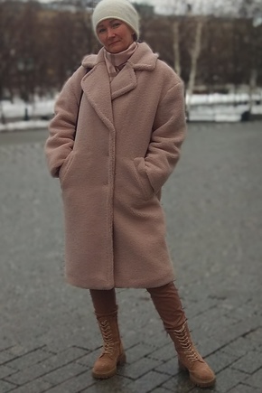 Я это сделала!!!