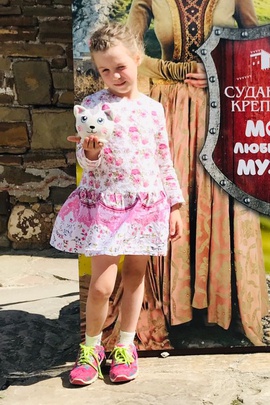 
                             
                                Платье Дарья.
                                Обложка отзыва пользователя Пользователь 186615
                             
                        