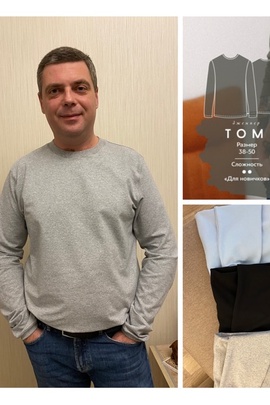 
                             
                                Джемпер Том.
                                Обложка отзыва пользователя Пользователь 146115
                             
                        