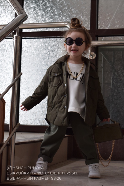 Пальто Шелли (девочки)