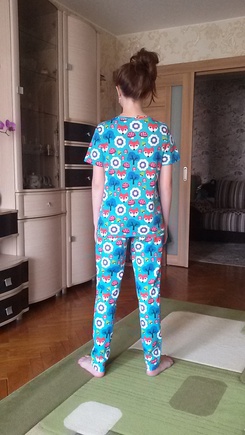 То, что искала!