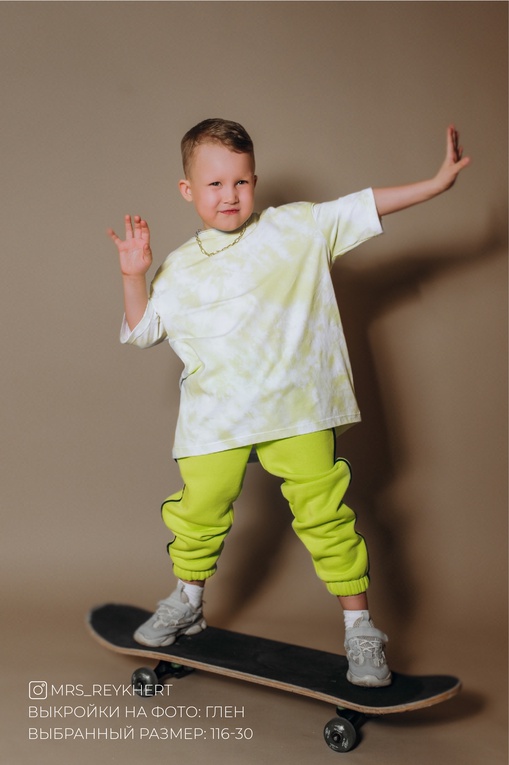 Джемпер (футболка) Глен (мальчики)