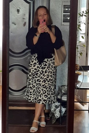 первая Сати