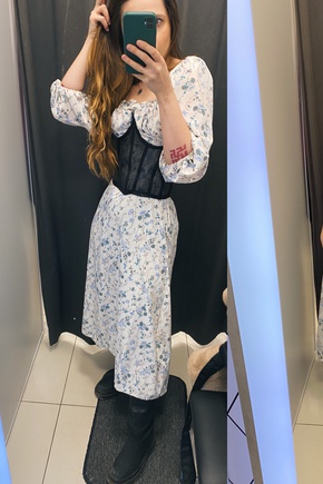 Прекрасное платье