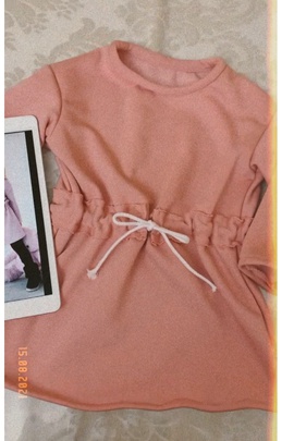 
                             
                                Платье Варя.
                                Обложка отзыва пользователя Мадина
                             
                        