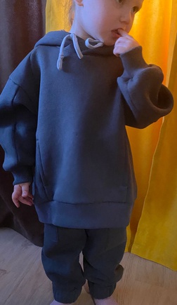 Превосходно