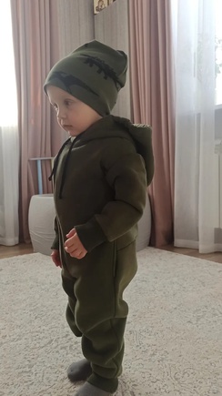 отличный комбез!