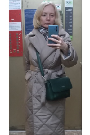 Носить не снимая!