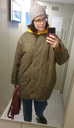 Классная куртка!