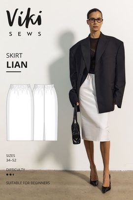 
                             
                                Lian skirt
                             
                        