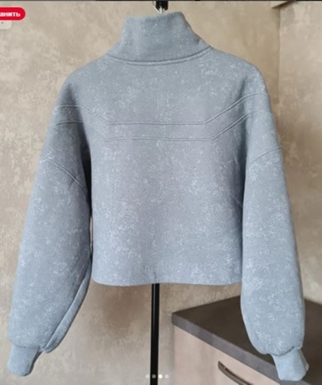 Одна выкройка-много вариаций.