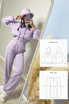 
                             
                                Худи Лилас.
                                Обложка отзыва пользователя Пользователь 83288
                             
                        