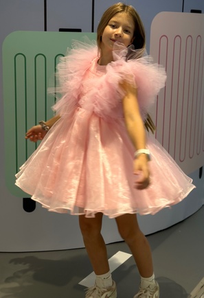 превосходно!